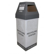 Cardboard Recycling Bin 60 litre (pack of 5)