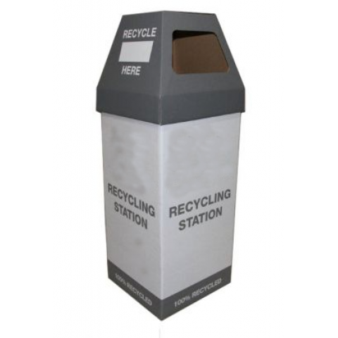 Cardboard Recycling Bin 60 litre (pack of 5) Cardboard Recycling Bin 60 litre (pack of 5)