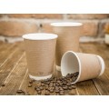 Vegware Compostable Double Wall Brown Kraft Takeaway Cup, 89-Series 12oz Vegware Compostable Double Wall Brown Kraft Takeaway Cup, 89-Series 12oz
