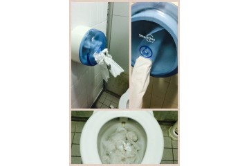 Smart One Problems Smart One Problems