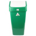 Lucy Swing Top Bin