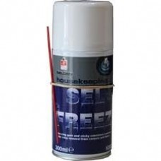 Selfreez Chewing Gum Remover